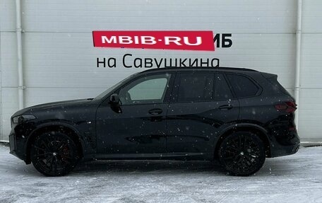 BMW X5, 2025 год, 16 600 000 рублей, 5 фотография