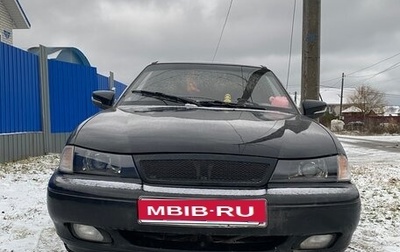 Daewoo Nexia I рестайлинг, 2008 год, 125 000 рублей, 1 фотография