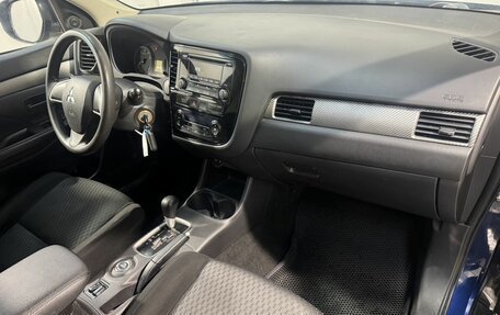 Mitsubishi Outlander III рестайлинг 3, 2014 год, 1 549 800 рублей, 3 фотография