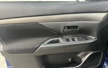 Mitsubishi Outlander III рестайлинг 3, 2014 год, 1 549 800 рублей, 7 фотография