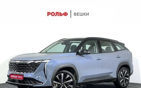 Geely Atlas, 2024 год, 3 379 000 рублей, 1 фотография