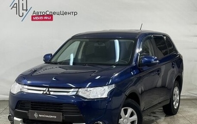 Mitsubishi Outlander III рестайлинг 3, 2014 год, 1 549 800 рублей, 1 фотография