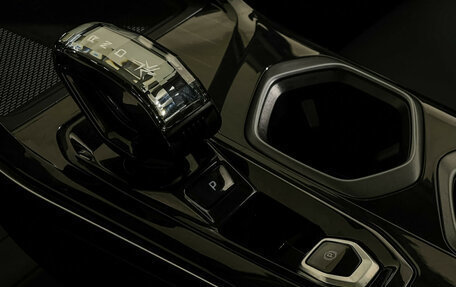 Geely Atlas, 2024 год, 3 379 000 рублей, 19 фотография