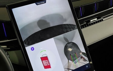 Geely Atlas, 2024 год, 3 379 000 рублей, 20 фотография