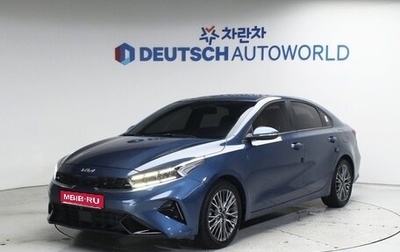 KIA Cerato IV, 2022 год, 1 890 000 рублей, 1 фотография