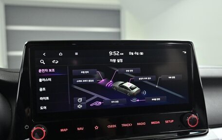 KIA Cerato IV, 2022 год, 1 890 000 рублей, 10 фотография