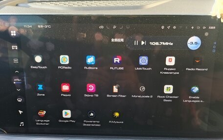 Haval F7 I, 2021 год, 2 300 000 рублей, 27 фотография