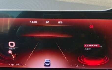 Haval F7 I, 2021 год, 2 300 000 рублей, 30 фотография