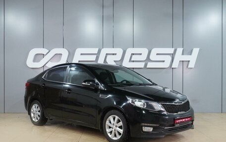 KIA Rio III рестайлинг, 2015 год, 1 099 000 рублей, 1 фотография