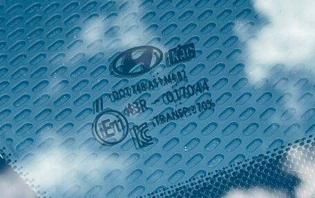 Hyundai Sonata VIII, 2020 год, 1 999 000 рублей, 25 фотография