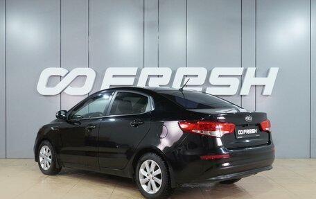 KIA Rio III рестайлинг, 2015 год, 1 099 000 рублей, 2 фотография