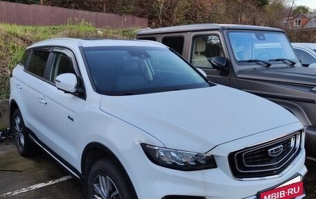 Geely Atlas, 2024 год, 1 580 000 рублей, 3 фотография