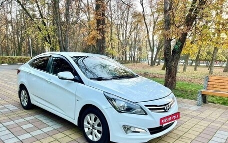 Hyundai Solaris II рестайлинг, 2016 год, 1 080 000 рублей, 2 фотография