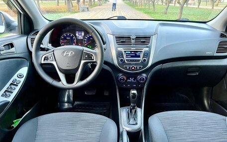 Hyundai Solaris II рестайлинг, 2016 год, 1 080 000 рублей, 7 фотография