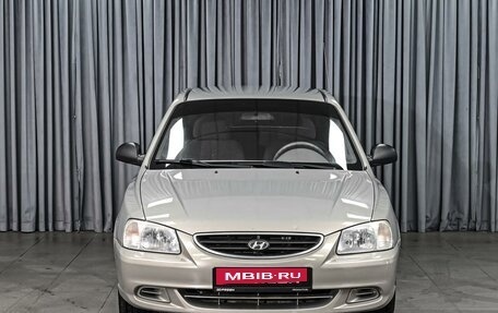 Hyundai Accent II, 2008 год, 549 000 рублей, 3 фотография