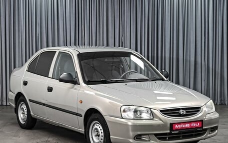 Hyundai Accent II, 2008 год, 549 000 рублей, 1 фотография