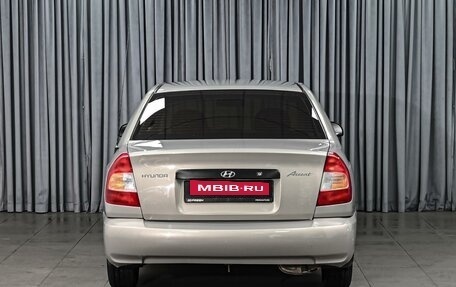 Hyundai Accent II, 2008 год, 549 000 рублей, 4 фотография