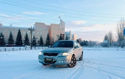Nissan Almera Classic, 2007 год, 539 000 рублей, 1 фотография