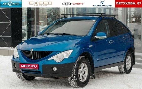 SsangYong Actyon II рестайлинг, 2010 год, 750 000 рублей, 1 фотография