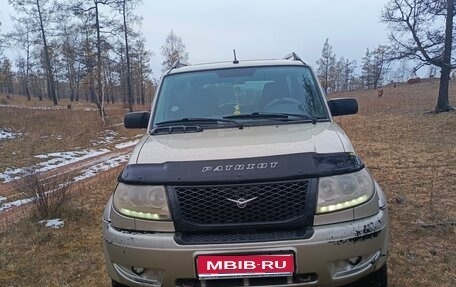 ЛуАЗ Patriot, 2014 год, 800 000 рублей, 1 фотография