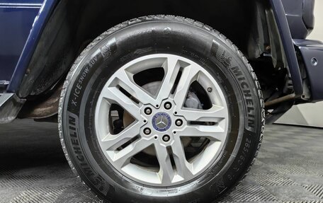 Mercedes-Benz G-Класс W463 рестайлинг _ii, 2015 год, 4 798 000 рублей, 9 фотография