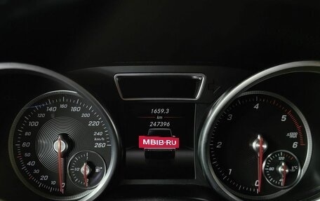 Mercedes-Benz G-Класс W463 рестайлинг _ii, 2015 год, 4 798 000 рублей, 18 фотография