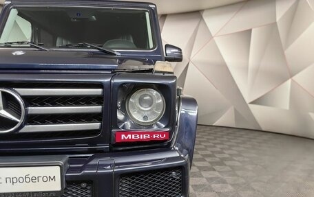 Mercedes-Benz G-Класс W463 рестайлинг _ii, 2015 год, 4 798 000 рублей, 10 фотография