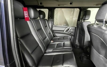 Mercedes-Benz G-Класс W463 рестайлинг _ii, 2015 год, 4 798 000 рублей, 16 фотография