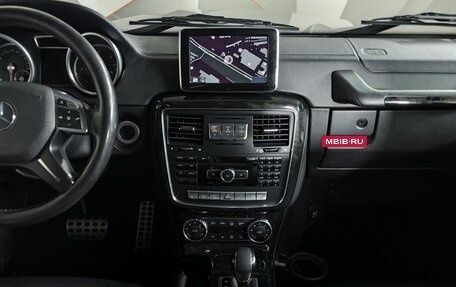 Mercedes-Benz G-Класс W463 рестайлинг _ii, 2015 год, 4 798 000 рублей, 15 фотография