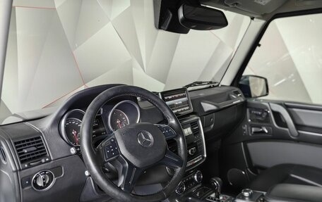 Mercedes-Benz G-Класс W463 рестайлинг _ii, 2015 год, 4 798 000 рублей, 19 фотография