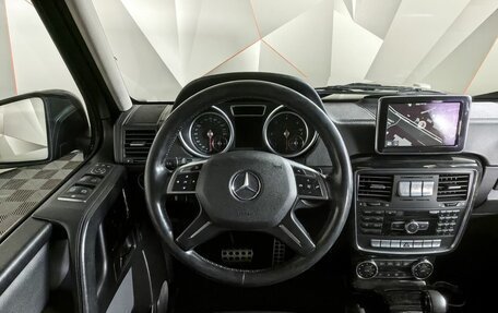 Mercedes-Benz G-Класс W463 рестайлинг _ii, 2015 год, 4 798 000 рублей, 20 фотография