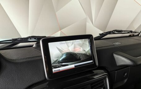 Mercedes-Benz G-Класс W463 рестайлинг _ii, 2015 год, 4 798 000 рублей, 22 фотография