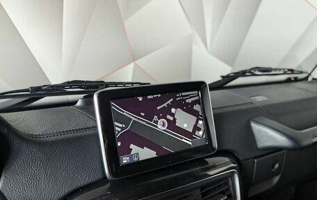 Mercedes-Benz G-Класс W463 рестайлинг _ii, 2015 год, 4 798 000 рублей, 21 фотография