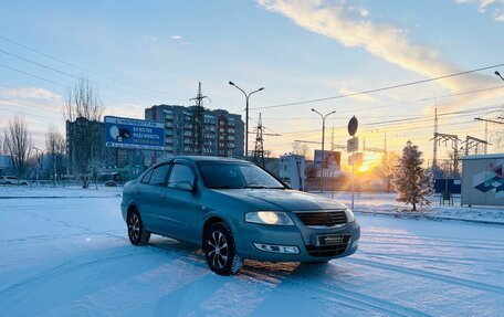 Nissan Almera Classic, 2007 год, 539 000 рублей, 4 фотография