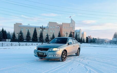 Nissan Almera Classic, 2007 год, 539 000 рублей, 2 фотография