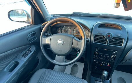 Nissan Almera Classic, 2007 год, 539 000 рублей, 15 фотография