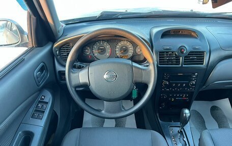 Nissan Almera Classic, 2007 год, 539 000 рублей, 17 фотография