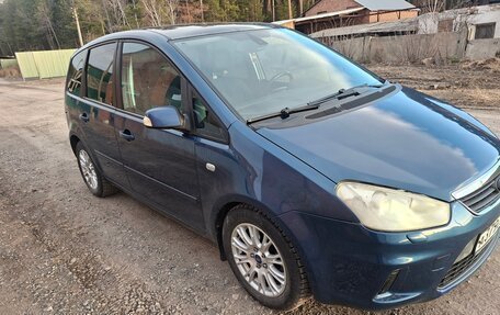 Ford C-MAX I рестайлинг, 2007 год, 555 000 рублей, 5 фотография