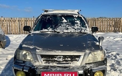 Honda CR-V IV, 1996 год, 480 000 рублей, 1 фотография