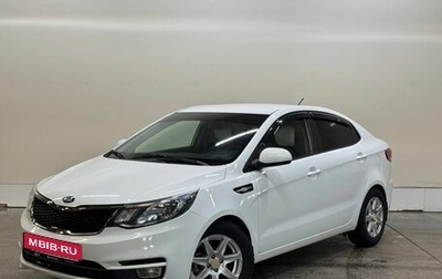 KIA Rio III рестайлинг, 2015 год, 1 037 000 рублей, 1 фотография