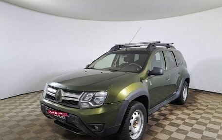Renault Duster I рестайлинг, 2017 год, 919 000 рублей, 1 фотография