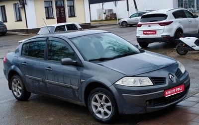 Renault Megane II, 2006 год, 375 000 рублей, 1 фотография