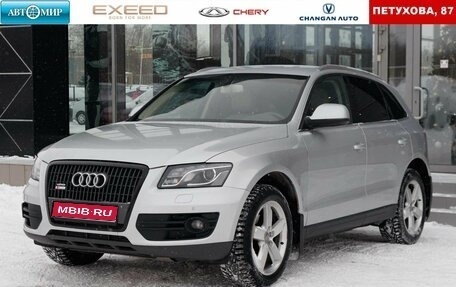Audi Q5, 2011 год, 1 600 000 рублей, 1 фотография