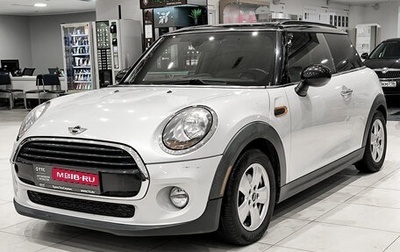 MINI Coupe, 2015 год, 1 450 000 рублей, 1 фотография