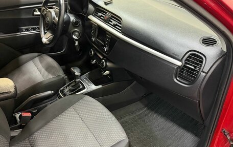 KIA Rio IV, 2020 год, 1 617 000 рублей, 8 фотография