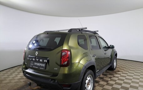 Renault Duster I рестайлинг, 2017 год, 919 000 рублей, 5 фотография