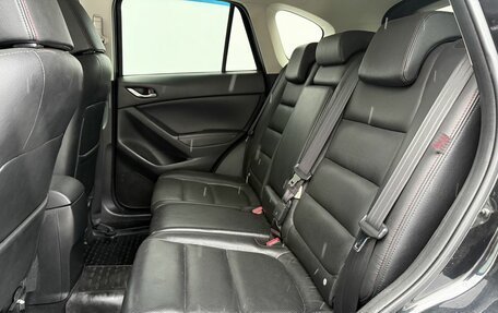 Mazda CX-5 II, 2012 год, 1 525 000 рублей, 11 фотография