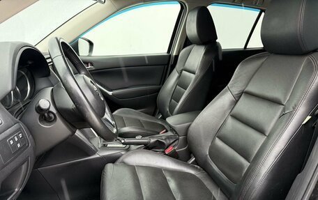 Mazda CX-5 II, 2012 год, 1 525 000 рублей, 10 фотография