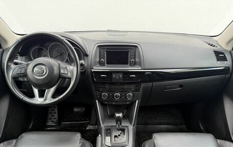 Mazda CX-5 II, 2012 год, 1 525 000 рублей, 12 фотография