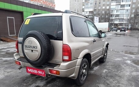 Suzuki Grand Vitara, 2004 год, 300 000 рублей, 2 фотография